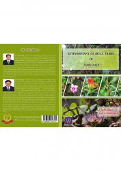 Cover for ETHNOBOTANY OF IRULA TRIBES OF TAMILNADU 