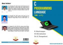 Cover for C Programming Language Tamil- தமிழ்