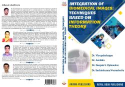 Cover for Integration of biomedical images: Techniques based on Information theory